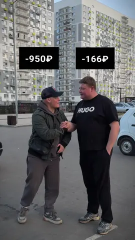 Темщики 😅 @ТОТ САМЫЙ НАЧАЛЬНИК 