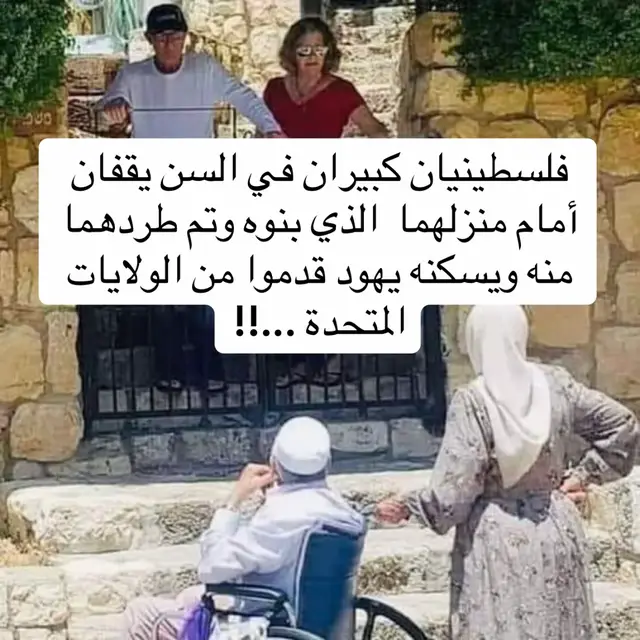 #سوريا_تركيا_العراق_السعودية_الكويت_عمان #الشعب_الصيني_ماله_حل😂😂 #دمشق #السعودية #سوريا🇸🇾 