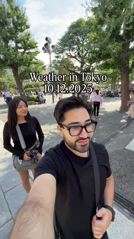 Tokyo, Japan October, 2025. Here is your weather update for those coming soon. As of 10.12.2025 we spent a beautiful sunny day here with no rain #tokyo #japan #weatherupdate #japantravel 