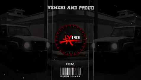 جزاء 34 |◀️🎧🎵🎶🔥🇾🇪🫱🏼‍🫲🏻🏴‍☠️ #ضع_سماعتك🎧 🥀 🔁#trandingsong #nayef_almojnahi 🇾🇪🏴‍☠️ #zbboosttrendongsong  #bassbosted 