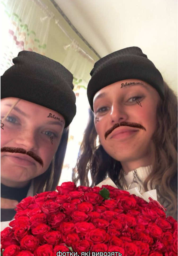 Ну мед 😍 @СОЛЯ🌾 