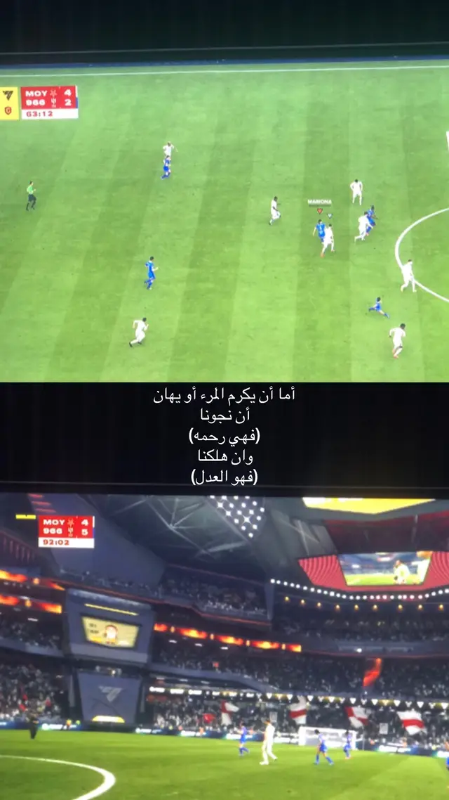 #اكسبلور #ixplore #فيفا #ixplore #fc 
