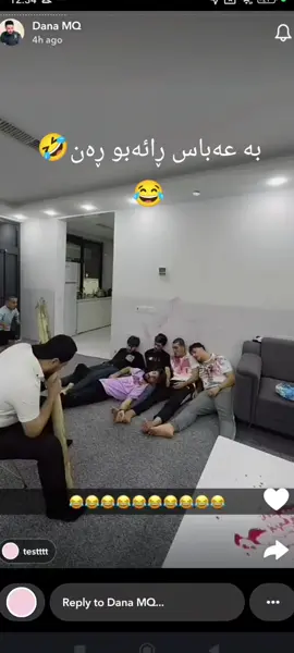 #foryou @M.qatel @﮼عهباس»MQ @Lawa.MQ 