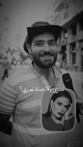 كلنا منحب اصالة #اصالة #اغاني #اصالة_نصري #متابعه_ولايك_واكسبلور_احبكم 