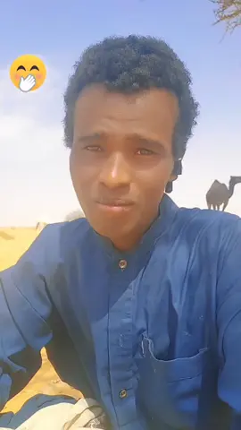 #saudiarabia🇸🇦 #🤣🤣🤣🤣🤣🤣🤣 #oromotiktok❤️💚❤️ethiopiantiktok #rayyaabbamancaa❤😘 @Kadiroo11 