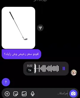 #sara #lastofus #ili #jole #explore 