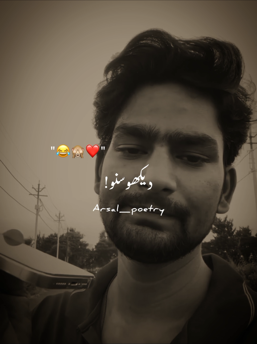 😂🙈❤️ #arsal_poetry #grow #account #foryoupage #viralvideo 