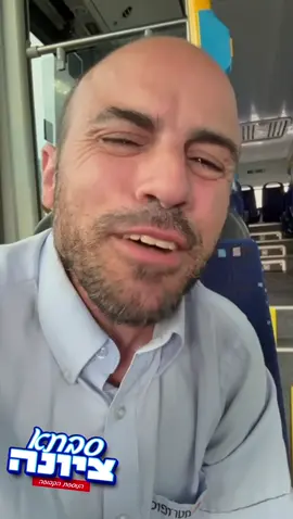 מזל טוב! צרי איתי קשר ונקבע הפעלת יום הולדת עם סבתא ציונה 🫶🏻 @☯️🕊𝙎𝙝𝙞𝙧𝙞𝙣 𝙣𝙖𝙙𝙖𝙛☯️ 