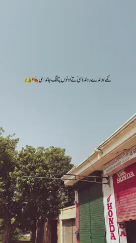 Maa🍂🫀#fypシ゚viral #treandingvideo #lyrisvideo #foryoupage #unfrezzmyaccount @ThakurLaddi @ABDUL💫 