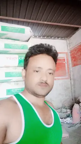 আমার বন্ধু দয়াময় 