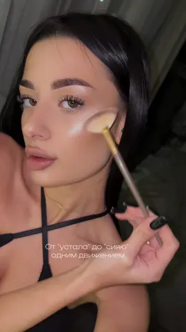 TMS хайлайтер (ВБ: 529025243, ОЗОН: 2839302216)  TMS бронзер (ВБ: 529026599, ОЗОН: 2839291623)