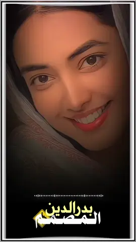 #تصميم_فيديوهات🎶🎤🎬 #حلات_واتس  المصمم بدرالدين ودالدوة 