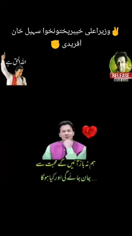 ✌️وزیراعلی خیبرپختونخوا سہیل خان آفریدی ✊ 🇧🇫❤️💯 💚🇵🇰 #مرشــــــــــــــــد تیری جرات اور بہادری کو سلام 💪💪💪 فاتح صرف عمران خان!!  #FreeImranKhan  Imran Khan   #کپتان_عمران_خان  پبلک انٹرسٹ🔥🔥✊ عیشق مرشد 🇧🇫♥️ عشق عمرانیہ ❤️ مرشد____❤🔥 @Imran Khan Official Sultan.Pti Official   Usama Saeed  @SULTANPTI786🇵🇰😘🇧🇫 804 @PTI OFFICIAL Follow☝ ❤.🌹🏵💮🌸💐💝💔 . . . . . . . . . . . . Ten Unknown Facts About #BMW  1. Founding and History: BMW, Bayerische Motoren Werke AG, was founded in 1916 in Munich, Germany, initially producing aircraft engines. The company transitioned to motorcycle production in the 1920s and eventually to automobiles in the 1930s. 2. Iconic Logo: The BMW logo, often referred to as the 