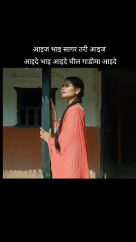 #trendingsong #trendingvideo #creatorsearchinsights #foryou #mangc98 