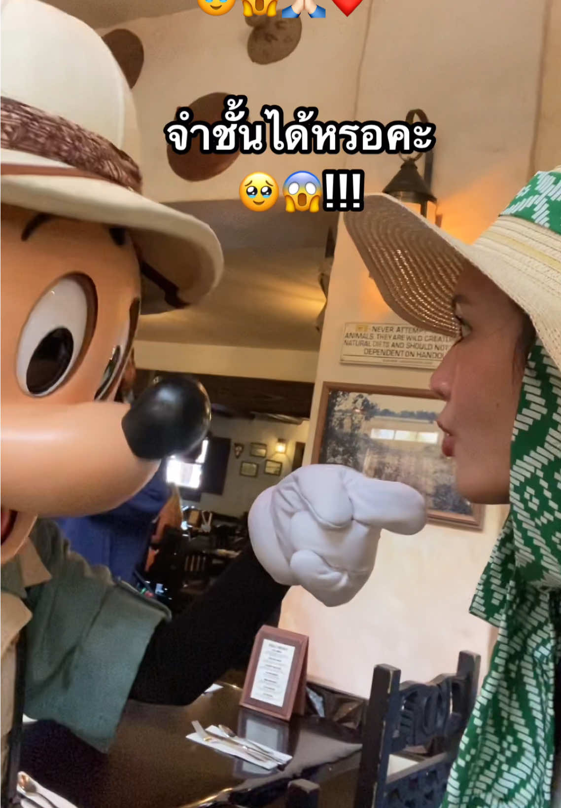 เราไม่มีทางรู้เลยว่าสิ่งที่ทำ ใครเห็นมันบ้างเพราะฉะนั้น ทำต่อไปนะ อย่าท้ออย่าเหนื่อย ไปกันต่อ🥹