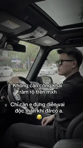 E hiểu chứ ?#xuhuong #fyp #viralvideo 
