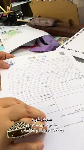 😂😂😂 . . . #CapCut #explore #fyp #الشعب_الصيني_ماله_حل😂😂 #مالي_خلق_احط_هاشتاقات 