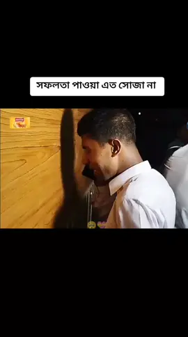 বাংলাদেশ সেনাবাহিনীর হবো ইনশাল্লাহ.! #ভাইরাল_ভিডিও_টিকটক। #ভাইরাল_করে_দাও 