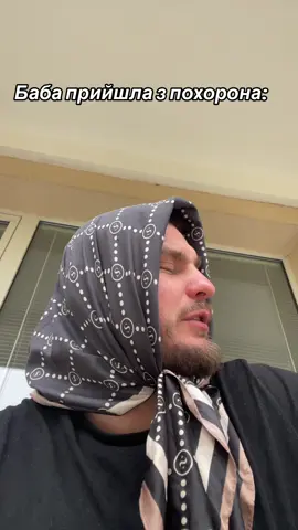 #закарпаття #рекомендации Такі реалії закарпатських бабок😁