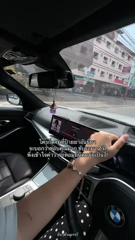 ละได้ 2 อัน 59 อะ #รีวิวของดีบอกต่อ #น้ําหอมรถยนต์ #รีวิวน้ําหอม #น้ําหอมรถ #น้ําหอมรถยนต์หอมนาน 