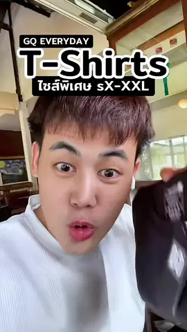 #gq #gqapparel  #gqeveryday #gqminimalshorts #gqminimalpolo              ผอม    ยืดลดกลิ่น    อับ                                              และ         %  %บนTikTokShop          และ                             