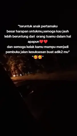 #aamiin🤲#fyppppppppppppppppppppppp#pyfツ 