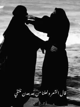 #صلوا_على_رسول_الله #لاتنسوا_لايك_ومتابعة #
