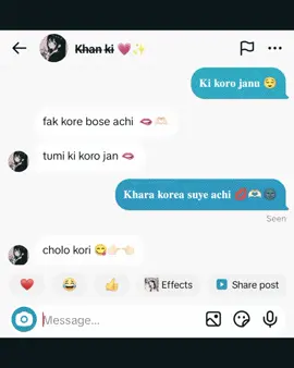 #fyyyppppp #viral #foryou #foryoupagе #capcut 