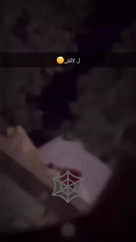 ملتي شولقي 😂😂#ملتي_مِڼـّي_حياتي🌚💞🦚 #اكتيفم_دابةزيوة_هاوكاريم_كةن ###