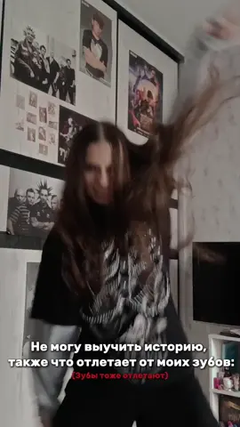 А вот так #Корольишут #foryou #tiktok 