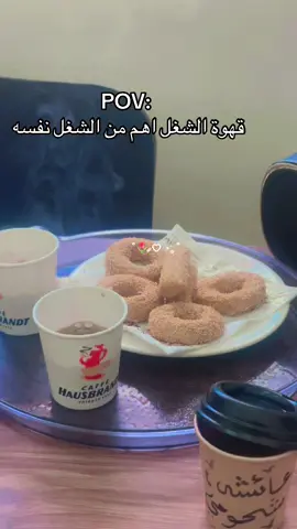 #اكسبلورexplore #الشعب_الصيني_ماله_حل😂😂 #الشغل_خرب_ملامحنا #زليتن_ليبيا_زليتن_وأحلى_زليتن 