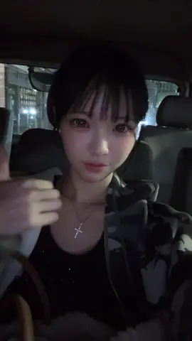 一途で束縛許してくれる人が好き