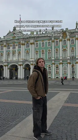 Не смотри без подписки ❗️  #dani2north 