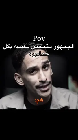 😂😂!!#قصص_فارس #وليد_قصص #في_وار #standwithkashmir #فارسك 