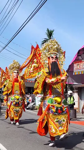 旗津七柱鳳山寺贊境 大林湖底廣澤尊王廟 建廟十週年慶典暨乙巳年夜巡文化祭 #大林湖底廣澤尊王廟 #廣澤尊王  #旗津七柱鳳山寺 #贊境 #平安遶境