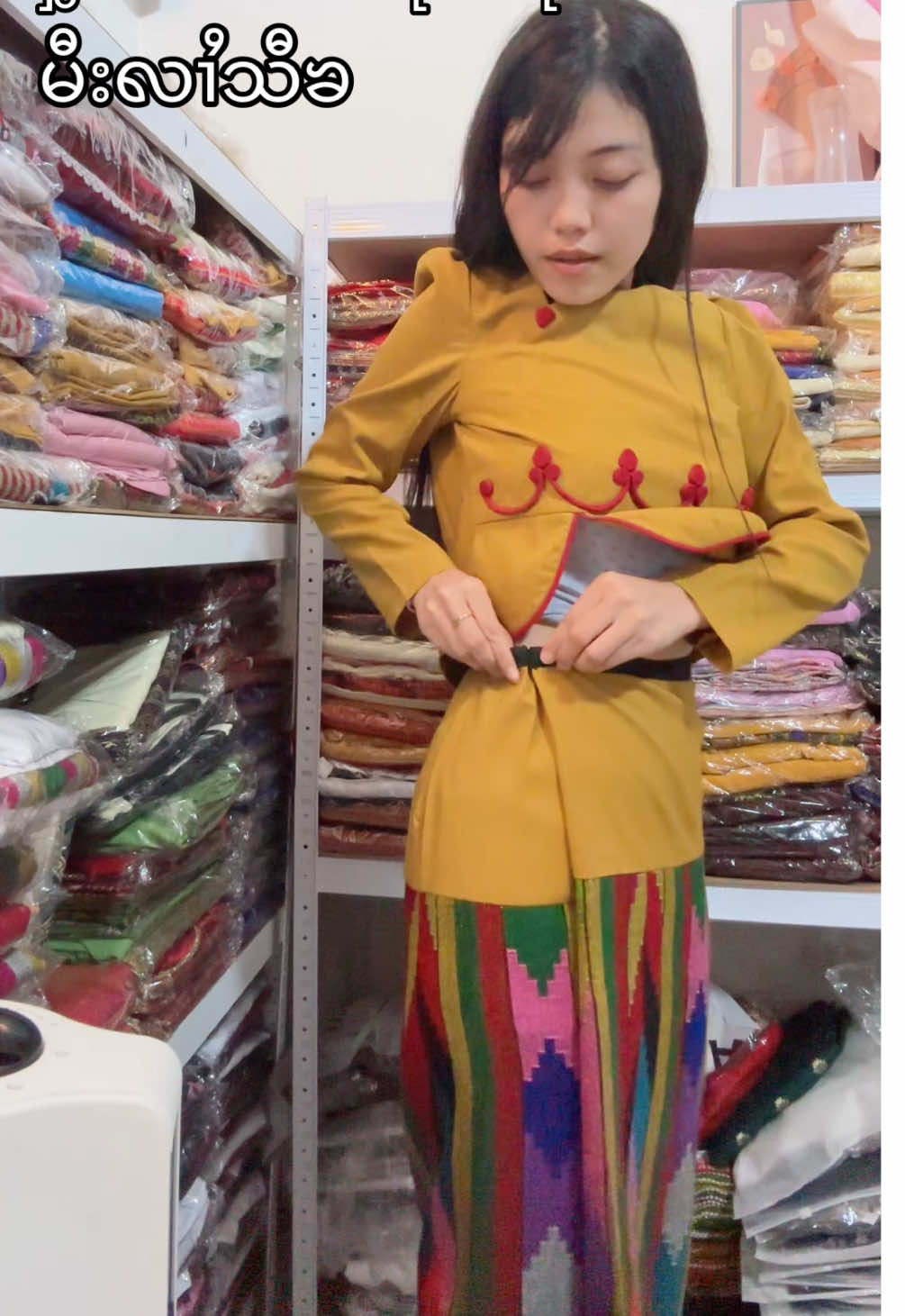 #ahomshop #ၶူဝ်းတႆးႁၢင်ႈလီ#သၢဝ်တႆး 