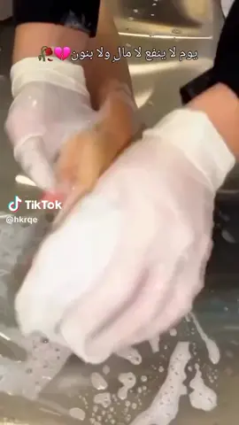 اللهم لاتخرجنا من هذه الدنيا إلا وانت راضي عنا استغفرالله العظيم واتوب اليه