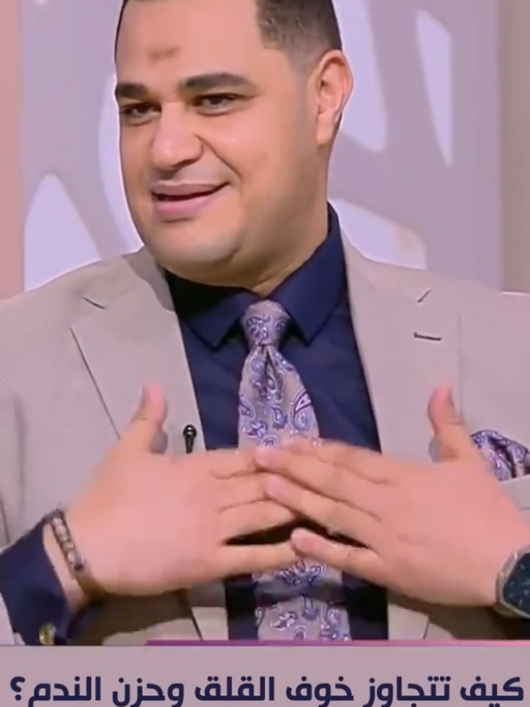 أول خطوة في طريق #التحرر_من_المخاوف_والصدمات  #دكتور_أحمد_هارون صاحب #توكيل_النفوس 🧠⚙️🫀