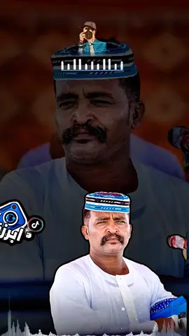 #هيثم_زمراوي #الاستاذ_القامه_هيثم_زمراوي #مليون_مشاهدة❤ #جخوا،الشغل،دا،يا،عالم،➕_❤_📝 #تصميم_فيديوهات🎶🎤🎬 المصمم أبرزقه 🎵🎼✌️..؟