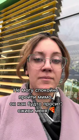 Анимировала логотип Додо — как вам результат? #начинающийдизайнер #моушндизайн #афтерэффектс #motiondisign #логоанимация 