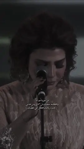 #اغاني #اكسبلور #fyp 