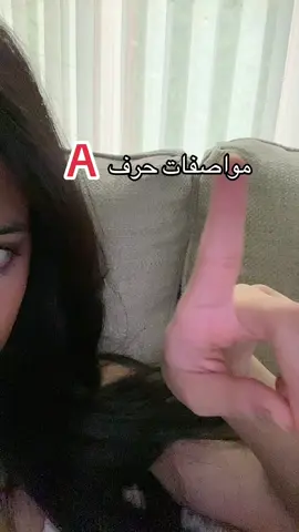 انتبهوو منه #fyp #explore #a 