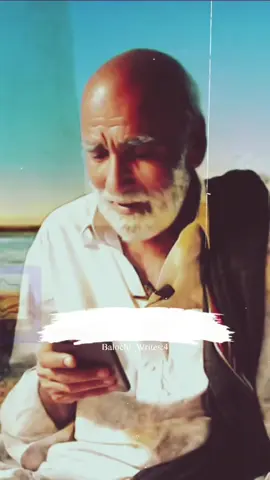 واجہ مبارک قاضی🍁 #balochiwrites #balochisong #balochipoetry #balochimusic #balochistan 