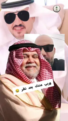 #خليل_الحيه_له_من_اسمه_نصيب #fyp #السعودية_ #فلسطين #مصر 