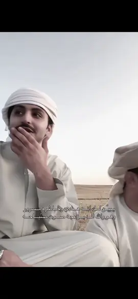 #منصور_ال_زايد #رجا_بن_فهد #صالح_النشيرا 