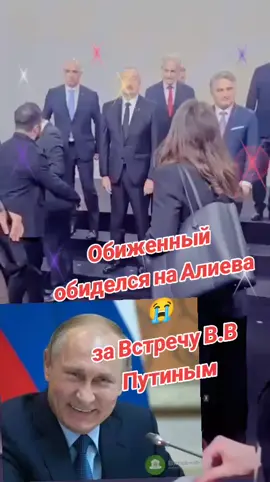 #новрстисегодня #Путин #красавамужик #новости #рекомендация 