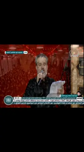 القصيده كامله غيرتك حته بسباي كامله#💔 