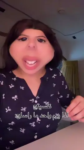 😂😂😂🦦#شعب_الصيني_ماله_حل😂😂 #اكسبلور #explore #fypシ゚ #اكسبلور 