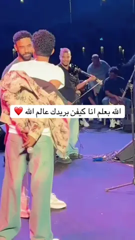 #fyp #foryou #viral #حسين_الصادق_hussain_elsadig #احمد_الصادق 