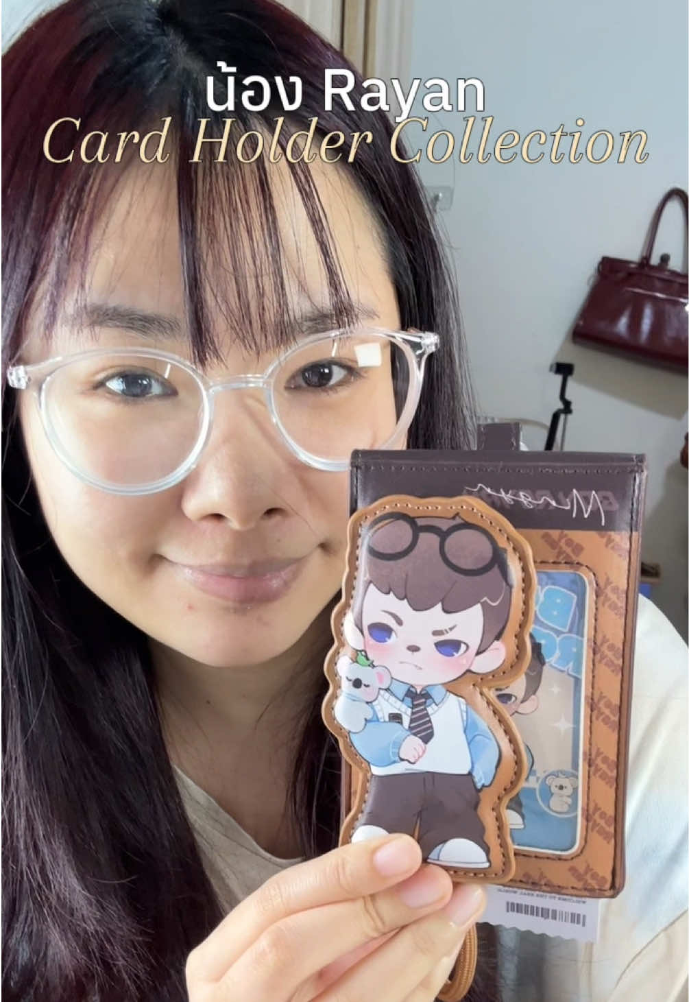 พิกัด card holder ที่ใส่บัตรงานสวยเหมือนพกพาฟิกเกอร์โมเดลไปในตัว งานน้อง Rayan🪽🍄‍🟫